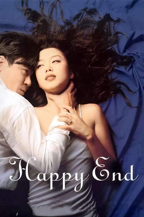 Happy End